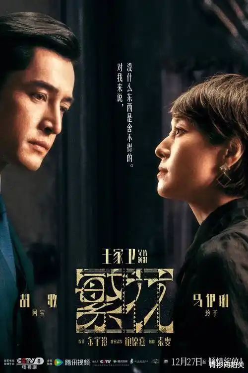 哈哈影院-热门剧集推荐