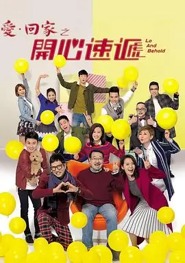 哈哈影院-每日极速上新